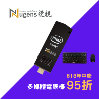 Nugens MiNi PC HDMI 迷你電腦棒4G/64G+MK-612C鍵鼠組