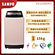 福利品 SAMPO 聲寶 15公斤 單槽 變頻洗衣機 ES-L15DV(P1) product thumbnail 1