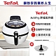 Tefal 特福法國原裝 ActiFry 胖福鍋氣炸鍋(二色任選) product thumbnail 2