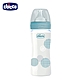 chicco-舒適哺乳-防脹氣玻璃奶瓶240ml-3色 product thumbnail 4
