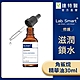 (保濕修護)LabSmart 角鯊烷精華油30ml #Hi-tech版【Dr.Hsieh達特醫】 product thumbnail 1