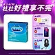 【Durex杜蕾斯】 激情裝保險套3入 product thumbnail 2