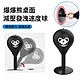 Kyhome 爆爆熊桌面減壓速度球 吸盤式拳擊球/發洩球/反應訓練 product thumbnail 1