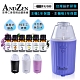 ANDZEN 車用家用辦公用燈控精油擴香儀 AZ-8200+來自澳洲進口純精油10ml x 6瓶 product thumbnail 1