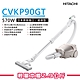 HITACHI日立 紙袋型吸塵器 CVKP90GT 館長推薦 product thumbnail 1