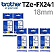 【5入組】brother TZe-FX241(可彎曲)纜線標籤帶 ( 18mm 白底黑字 ) product thumbnail 2