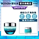 【官方旗艦店】Biotherm 碧兒泉 奇蹟活源淡細紋眼霜 15ml product thumbnail 1