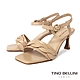 Tino Bellini 巴西進口牛皮優雅弧線繫踝高跟涼鞋-米 product thumbnail 1
