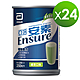 【亞培】 安素綜合營養-綠茶減甜口味(250ml x24入) product thumbnail 2