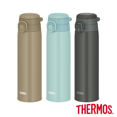 【THERMOS膳魔師】彈蓋GOGO保溫瓶750ml(JOS-750系列)