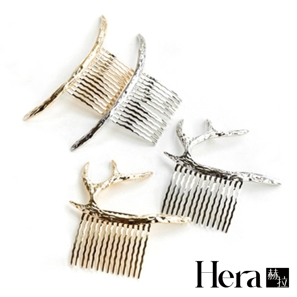 【HERA赫拉】 金屬森林風造型髮插/髮梳-2款2色