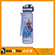 【IMPACT】冰雪奇緣水杯(500ml)-紫色 IMDSB01PL product thumbnail 1