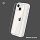 犀牛盾 iPhone 13 mini(5.4吋) Mod NX邊框背蓋兩用手機殼 product thumbnail 5