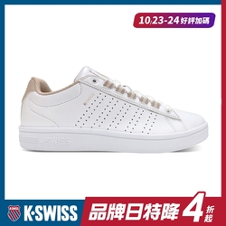 K-SWISS Court Casper II S 時尚運動鞋-女-白/奶茶