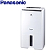 Panasonic 國際牌 11L ECONAVI nanoeX清淨除濕機 F-Y22EN - product thumbnail 1