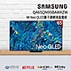 SAMSUNG三星 65吋 4K Neo QLED量子連網液晶電視 QA65QN95BAWXZW product thumbnail 2