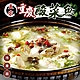 【海陸管家】正宗重慶酸菜魚2組(每組約1kg) product thumbnail 1