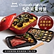日本BRUNO 多功能電烤盤-經典款(紅色) product thumbnail 3