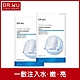 (買一送一)DR.WU玻尿酸保濕微導面膜3PCS product thumbnail 1