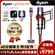 【獨家福利品】Dyson 戴森 V10 Fluffy Extra SV12 手持無線吸塵器 product thumbnail 1