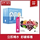 [雅虎獨家面膜38件組] DR.WU膠囊面膜ABC綜合18入組+ DR.WU超級食物面膜限定20入組 product thumbnail 1