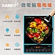 DANBY丹比不挑鍋電陶爐DB-1206EC product thumbnail 1