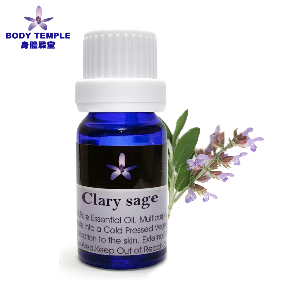 Body Temple快樂鼠尾草(Clary sage)芳療精油10ML