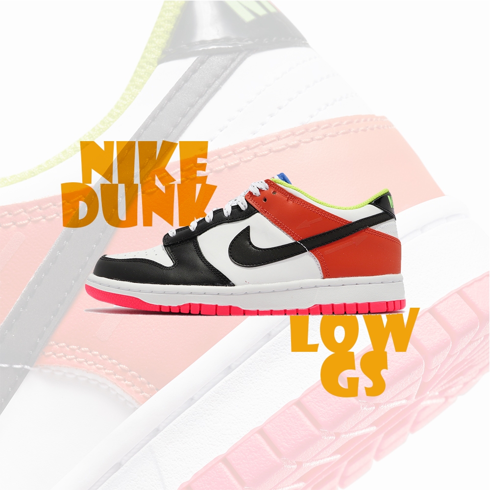 Nike 休閒鞋 Dunk Low GS 大童 女鞋 白 黑 橘 低筒 側翻 經典 DV1752101