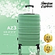 American Explorer 美國探險家 25吋 AZ3行李箱 特賣 終身保修 旅行箱 輕量 雙排靜音輪 霧面(青草綠) product thumbnail 1