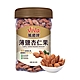 萬歲牌 薄鹽杏仁果(380g) product thumbnail 1