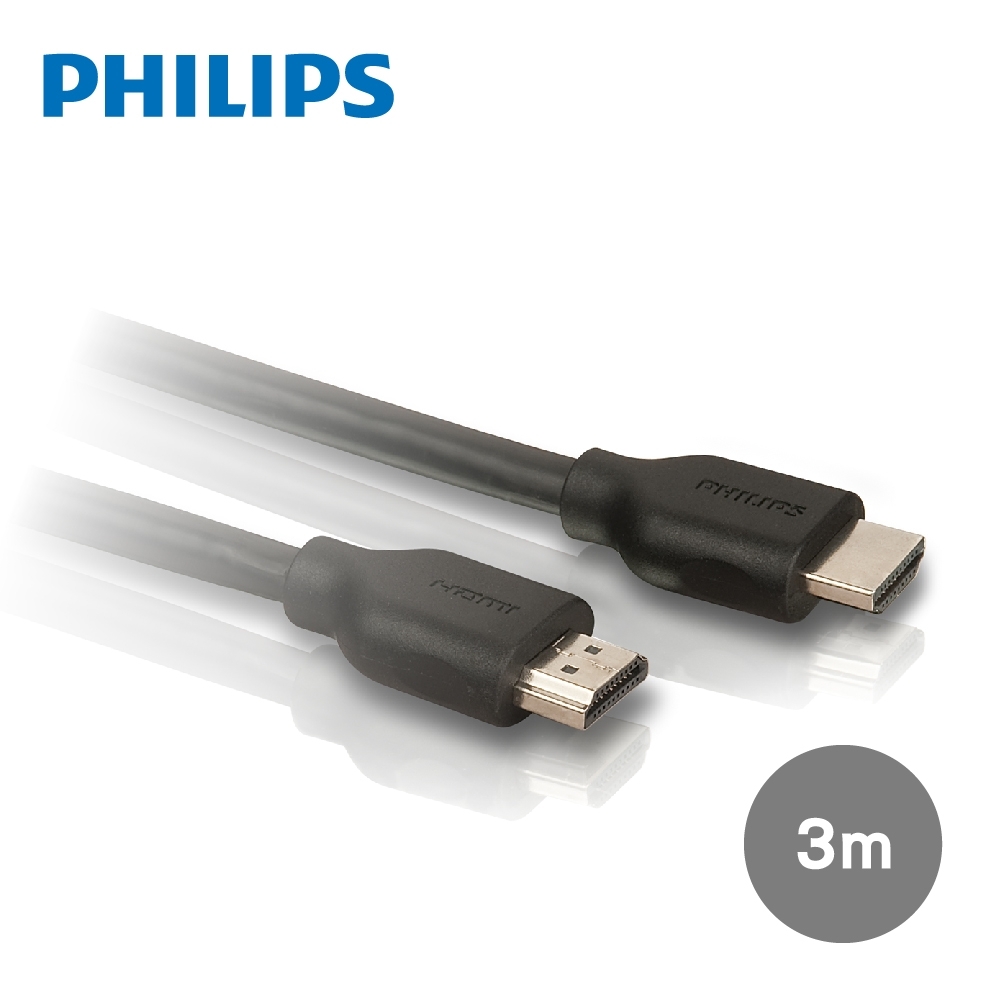 PHILIPS 飛利浦 3m 高速HDMI 乙太網路傳輸線 SWV2433W/10