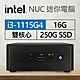 Intel系列【mini沙梭魚】i3-1115G4雙核 迷你電腦(16G/250G SSD)《RNUC11PAHi30Z01》 product thumbnail 1