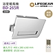 【Lifegear 樂奇】浴室暖風機 無線遙控 220V 不含安裝 (BD-265R) product thumbnail 1