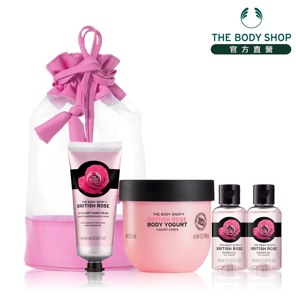 The Body Shop 玫瑰美肌養成組