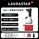 【LAURASTAR】IGGI 手持蒸汽掛燙機加送原廠旅行收納包-白(贈品登錄送) product thumbnail 3