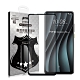 VXTRA 全膠貼合 HTC Desire 20 Pro 滿版疏水疏油9H鋼化頂級玻璃膜(黑) product thumbnail 1