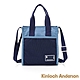 【Kinloch Anderson】清新摩卡 手提斜背托特包-深藍 product thumbnail 1