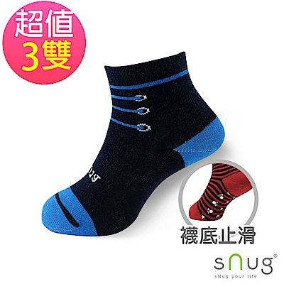 SNUG 可愛舒適無痕止滑除臭童襪-鞋帶藍(3入組)