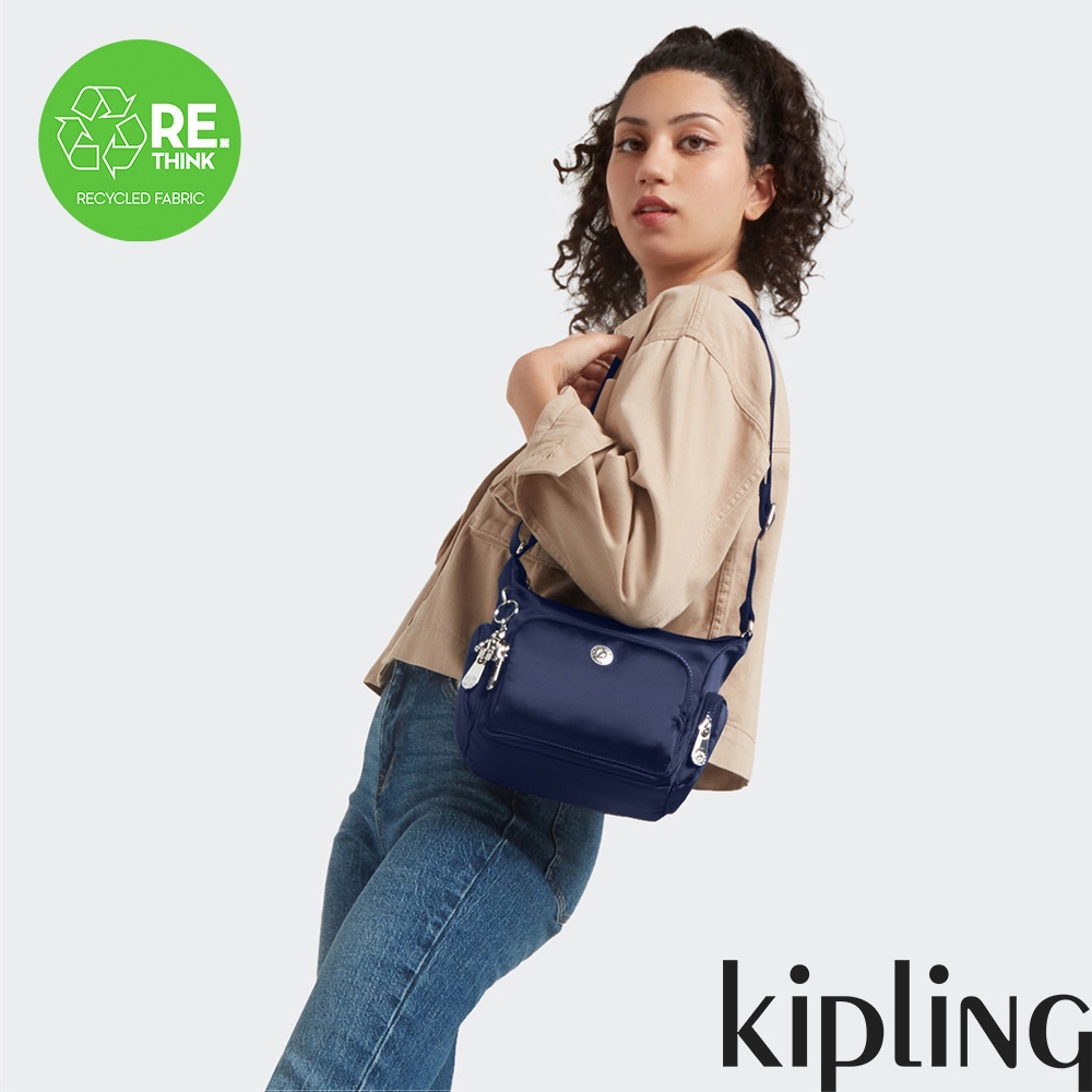 『牛角包』Kipling 光澤宇宙藍小巧多層側背包-GABBIE MINI