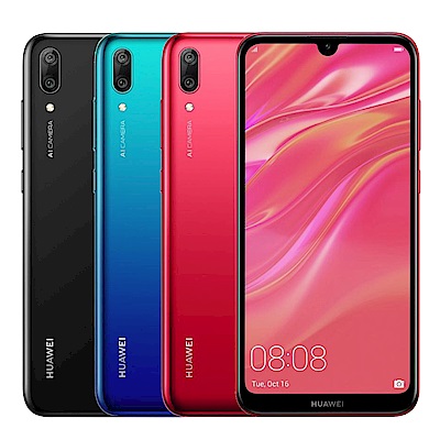 HUAWEI Y7 Pro 2019 (3G/32G) 6.26 吋AI美拍手機