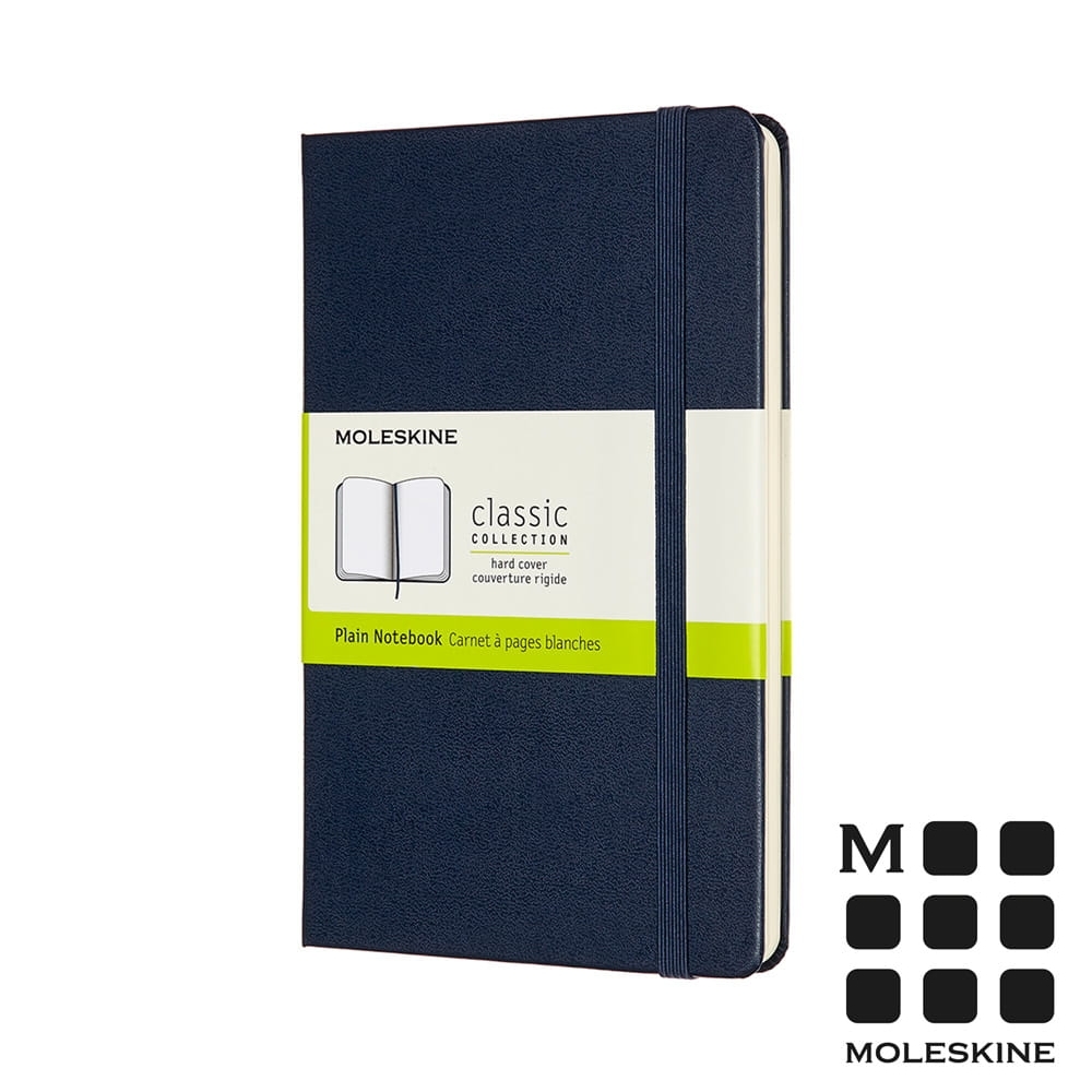 MOLESKINE 經典硬殼筆記本(M型)-空白藍