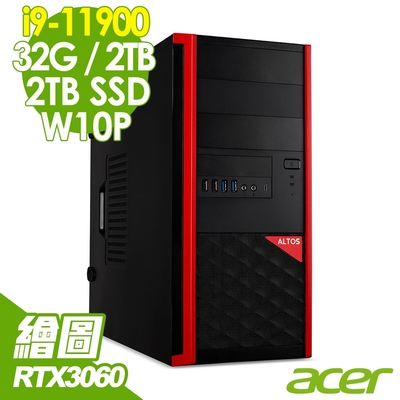 ACER Altos P10F7 高階工作站 (i9-11900/32G/2TSSD+2TB/RTX3060 8G/W10P)