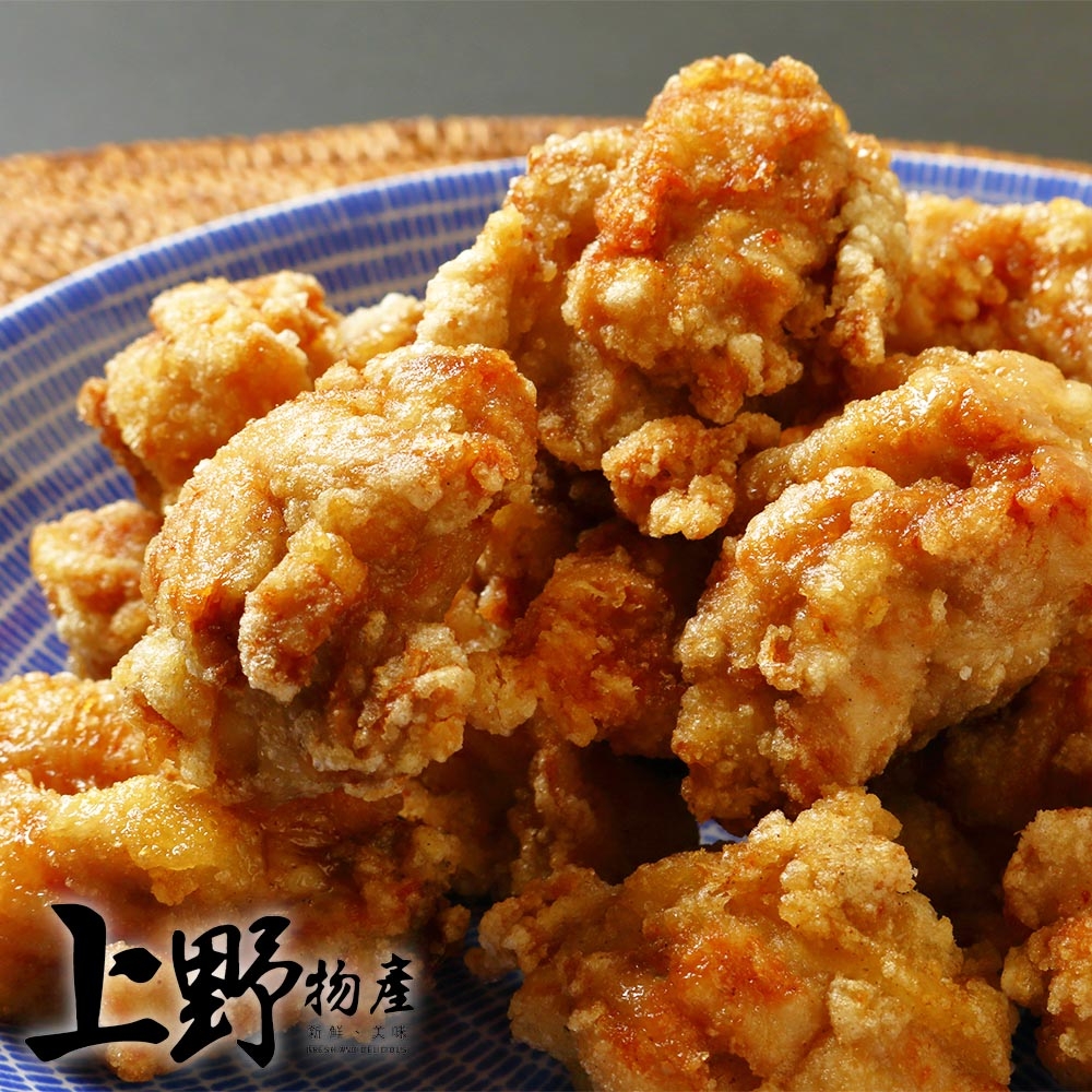 【上野物產】台灣產 香酥裹粉三角骨鹹酥雞 x15包(500g±10%/包) 炸雞 雞塊 鹽酥雞 鹹酥雞
