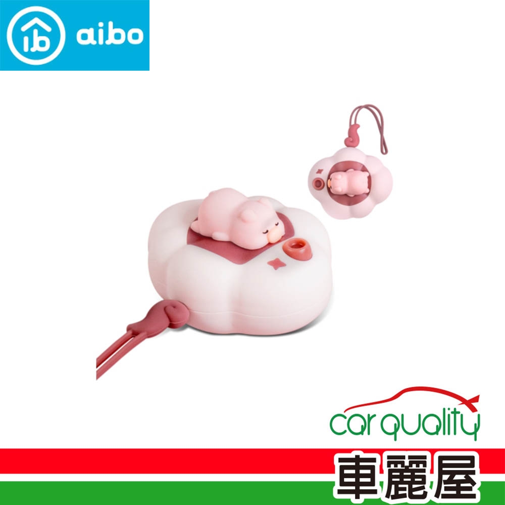 【aibo】電暖寶 雲朵朵暖手寶 粉紅萌豬(車麗屋)