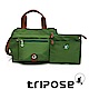 tripose 微旅系列輕旅機能後背斜背包 草地綠 7折 product thumbnail 1