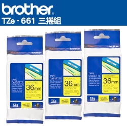 Brother TZe-661 護貝標籤帶(36mm 黃底黑字)三入組