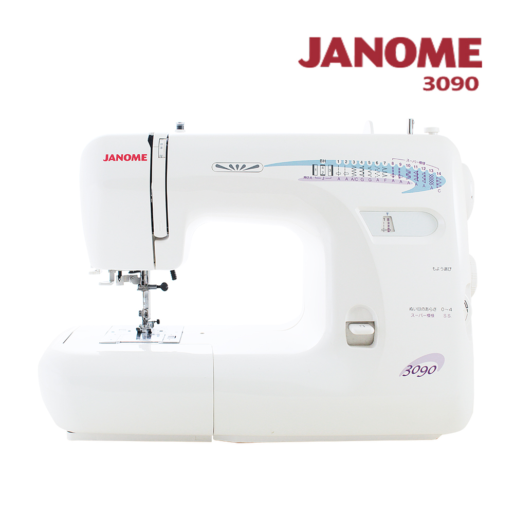 日本車樂美JANOME 3090機械式縫紉機