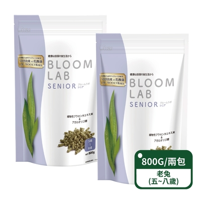 【日本WOOLY】花開系列新配方兔飼料-老兔型800g；兩包