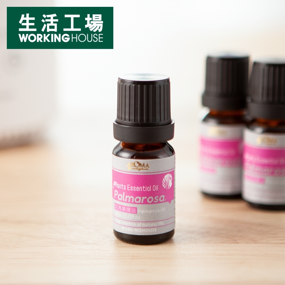 【生活工場▼黑五爆品35折up】Plants玫瑰草精油10ml