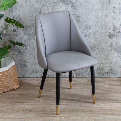Boden-伊登工業風灰色耐刮皮革餐椅/單椅-52x54x85cm